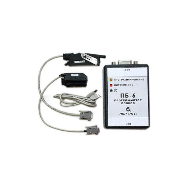 Программатор блоков ПБ-6