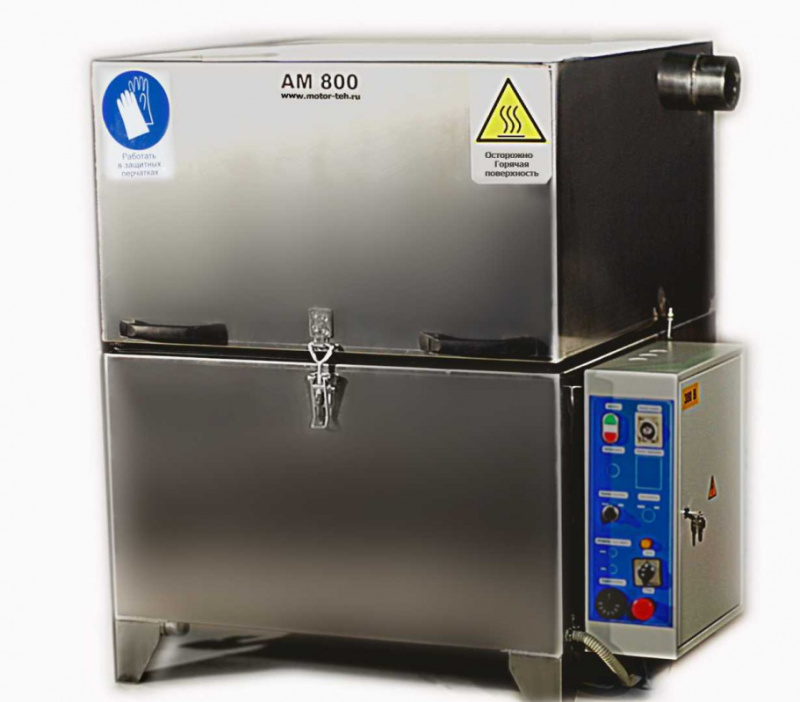 Автоматическая промывочная установка АМ800 AК