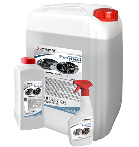 Средство для чернения резины автомобиля Autofresh "RubberFresh" 0,5кг (триггер)  20777