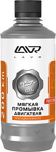 Мягкая промывка двигателя  LAVR Motor Flush Soft 330мл  Ln1005