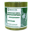 Резиновая смесь РСП 1000 гр 1,3 мм (для ремонта протектора), каландрованная ROSSVIK PCP.1.13.1