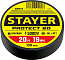 Изоляционная лента ПВХ STAYER Protect-20 19 мм х 20 м, черная 12292-D